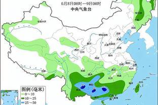 必威app精装版苹果版截图3